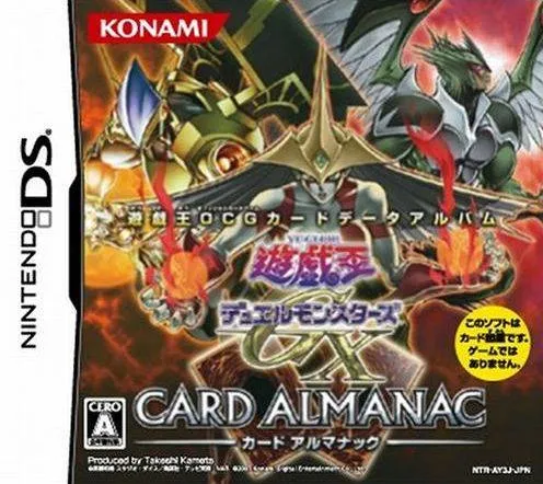 Yu-Gi-Oh! Duel Monsters GX - Card Almanac (Japan)